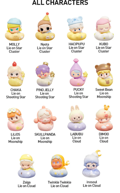 POP BEAN Goodnight Night Sky Series Figures Blind Bag