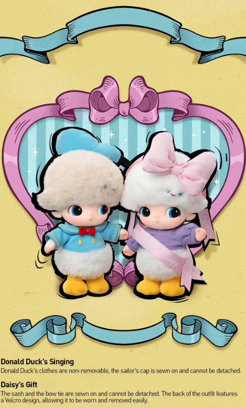 Blind Box | Dimoo World x Disney Series Vinyl Plush KeyChain