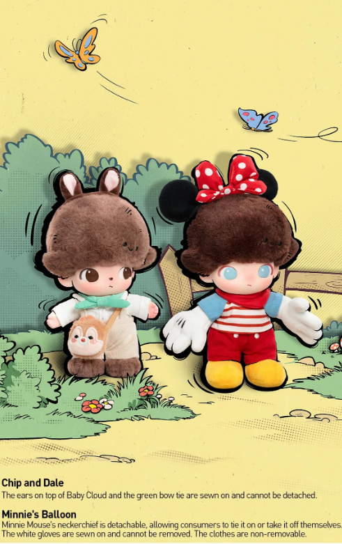 Blind Box | Dimoo World x Disney Series Vinyl Plush KeyChain