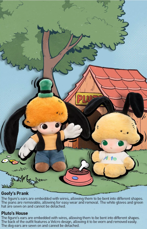 Blind Box | Dimoo World x Disney Series Vinyl Plush KeyChain