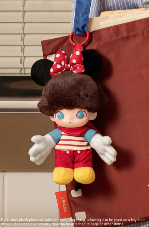 Blind Box | Dimoo World x Disney Series Vinyl Plush KeyChain