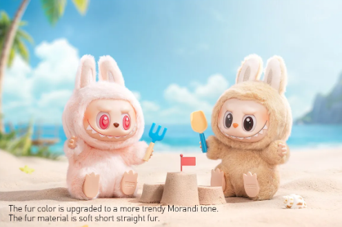 THE MONSTERS Have a Seat blind box POP MART collectible vinyl figure