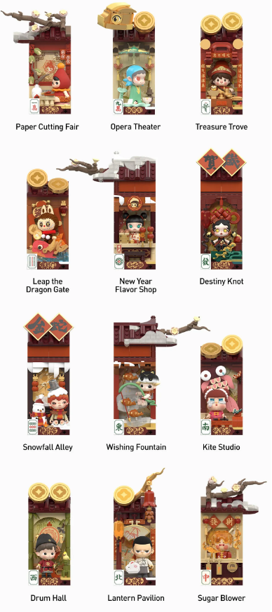 Wealthy Snake's New Year Celebration - Fortunate Hand Series Block Figures