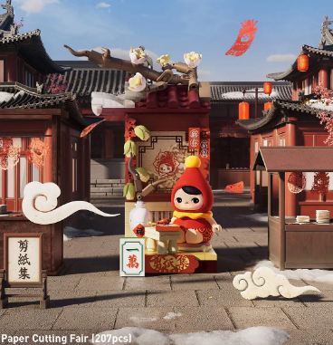Wealthy Snake's New Year Celebration - Fortunate Hand Series Block Figures