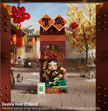 Wealthy Snake's New Year Celebration - Fortunate Hand Series Block Figures