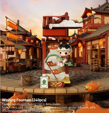 Wealthy Snake's New Year Celebration - Fortunate Hand Series Block Figures