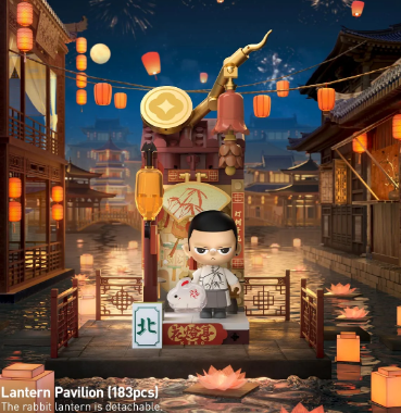 Wealthy Snake's New Year Celebration - Fortunate Hand Series Block Figures