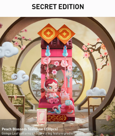Wealthy Snake's New Year Celebration - Fortunate Hand Series Block Figures
