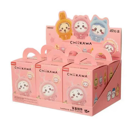 Chiikawa Pajama Party Plush Keychain Series (Changeable Face) Blind Box