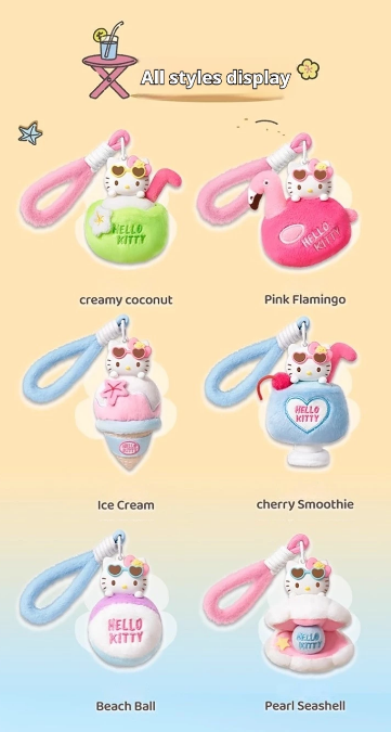 HELLO KITTY Summer Black Leather Series Plush Aromatherapy Blind Box