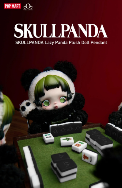 SKULLPANDA Lazy Panda Plush Doll Pendant