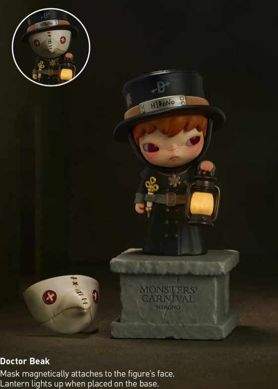 Hirono Monsters' Carnival Series Blind Box