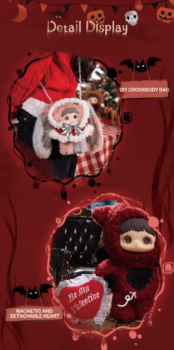 MayMei Winter Weirdness Series Plush Single Blind Box