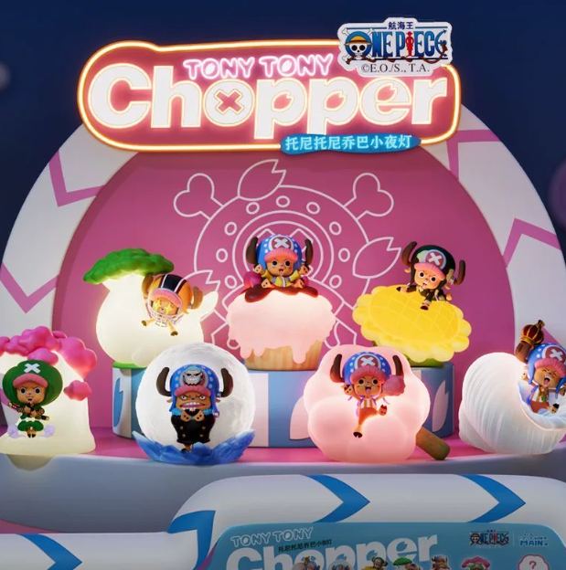 Tony Tony Chopper Sweet Dream Series Blind Box (Night Light)