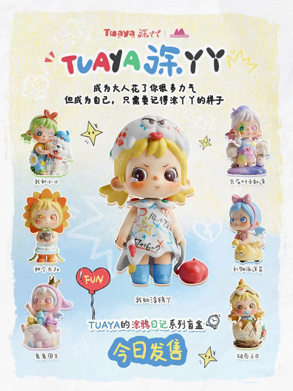 [PRE ORDER] TUAYA's Doodle Diary Series Blind Box