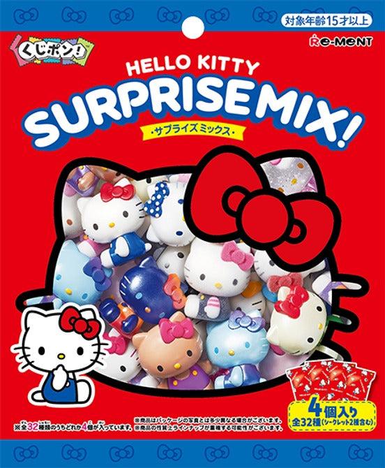 PRE ORDER] Hello Kitty Words Collection Blind Box – TaroPudding Co