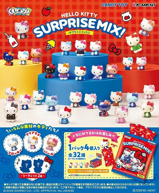 Hello Kitty Surpise Mix Blind Box