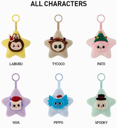 POP MART blind box collectibles star-shaped plush keychains featuring Labubu Tycoco Pato Yaya Pippo and Spooky characters