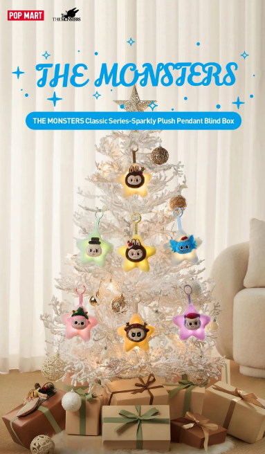 POP MART blind box collectibles The Monsters plush pendant decorations on a white Christmas tree with gift boxes