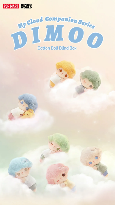 POP MART Dimoo Cloud Companion series figurine cotton doll blind box characters floating on clouds