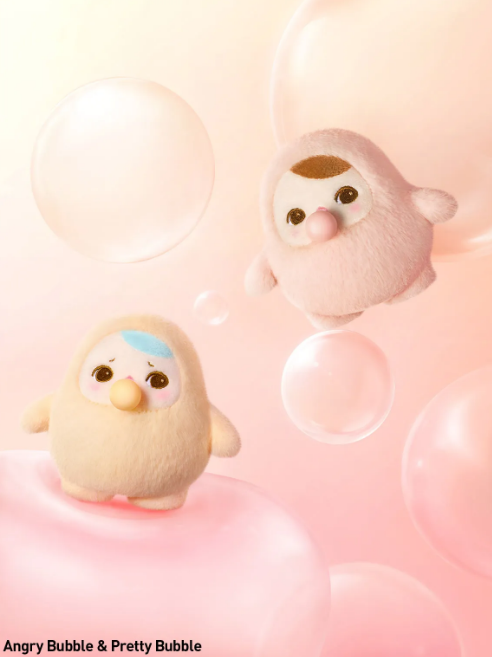 POP MART Pucky Beanie Bubble Up collectibles featuring cute soft plush characters with bubbles on a pink background