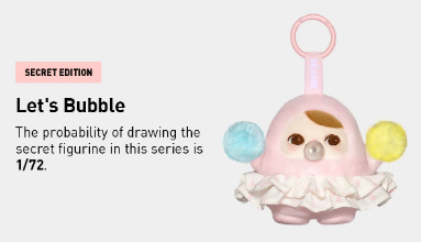 POP MART Pucky Beanie Bubble Up collectibles secret edition figurine with pastel colors and frilled outfit