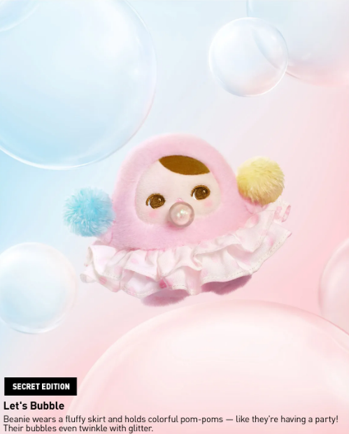 POP MART Pucky Beanie Bubble Up collectibles featuring a fluffy pink skirt and colorful pom-poms with bubble background