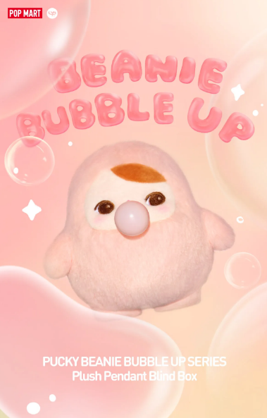 Pucky Beanie Bubble Up collectibles plush pendant in soft pink with bubble gum design from POP MART