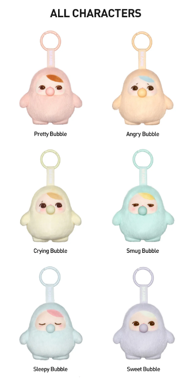 Set of six Pucky Beanie Bubble Up collectibles featuring plush bird characters with different expressions from POP MART