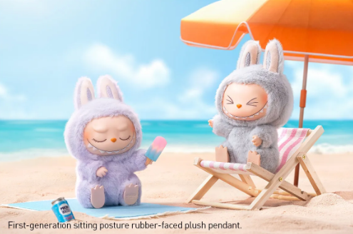 POP MART first-generation sitting posture plush toys on a beach with umbrella authentic blind box collectibles Canada