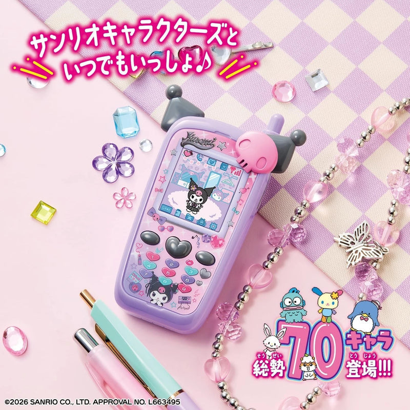 [PRE ORDER] Bandai Sanrio LCD Virtual Pet Phone Toy