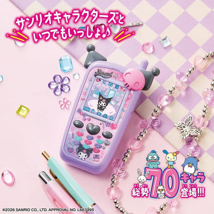 [PRE ORDER] Bandai Sanrio LCD Virtual Pet Phone Toy