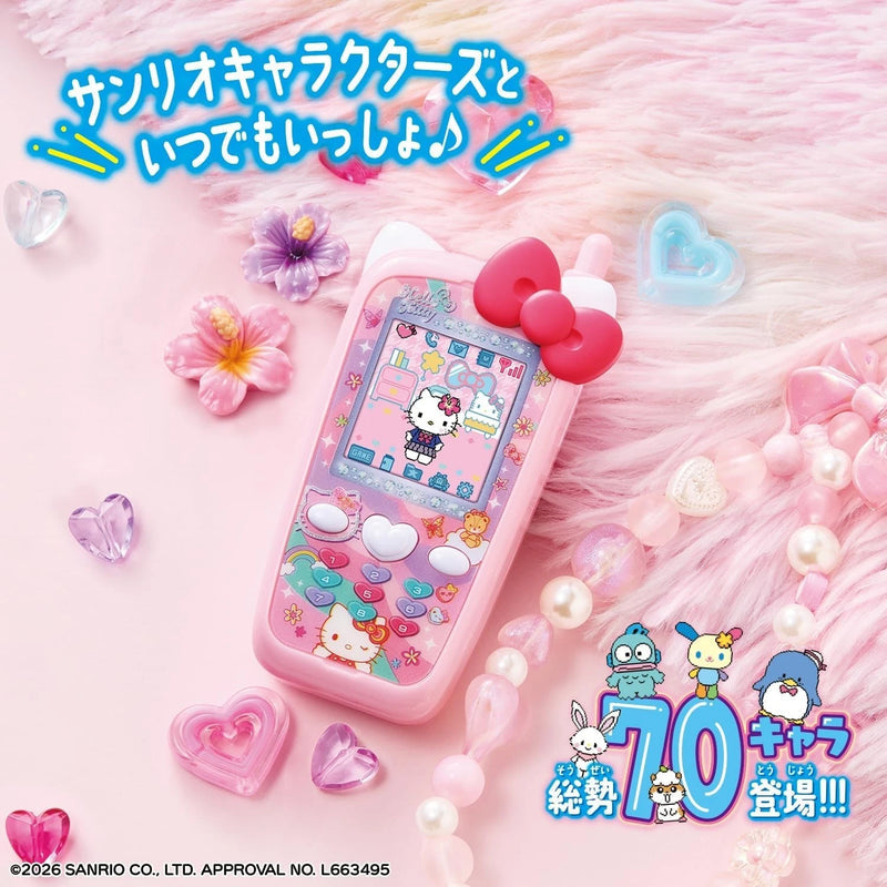 [PRE ORDER] Bandai Sanrio LCD Virtual Pet Phone Toy