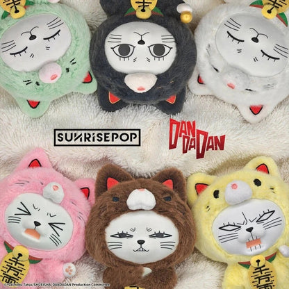 Dandadan Turbo Granny Lucky Cat Soft Vinyl Plush Pendant Blind Box