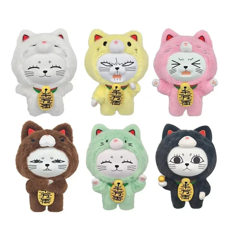 Dandadan Turbo Granny Lucky Cat Soft Vinyl Plush Pendant Blind Box