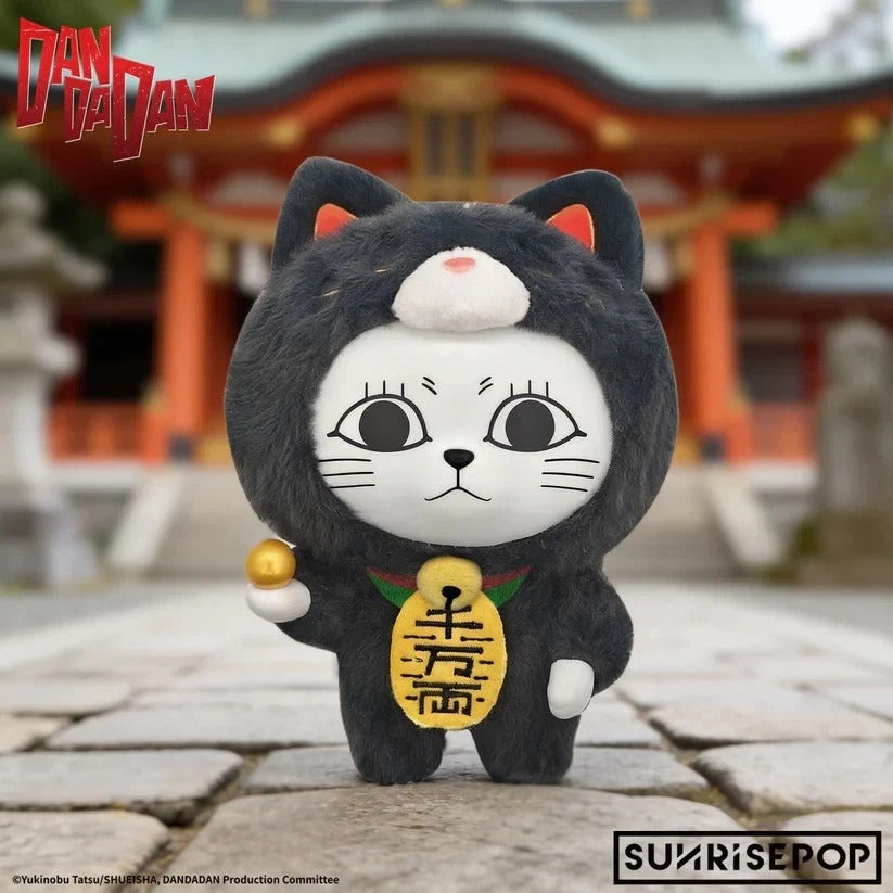 Dandadan Turbo Granny Lucky Cat Soft Vinyl Plush Pendant Blind Box
