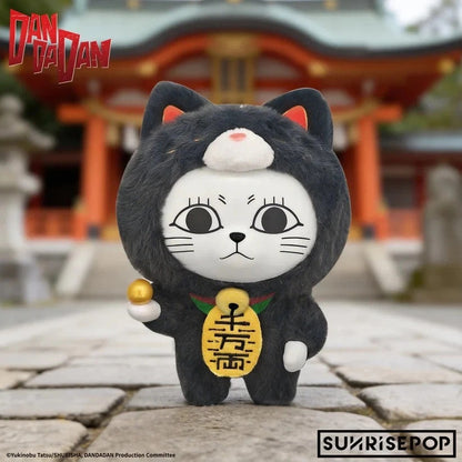 Dandadan Turbo Granny Lucky Cat Soft Vinyl Plush Pendant Blind Box