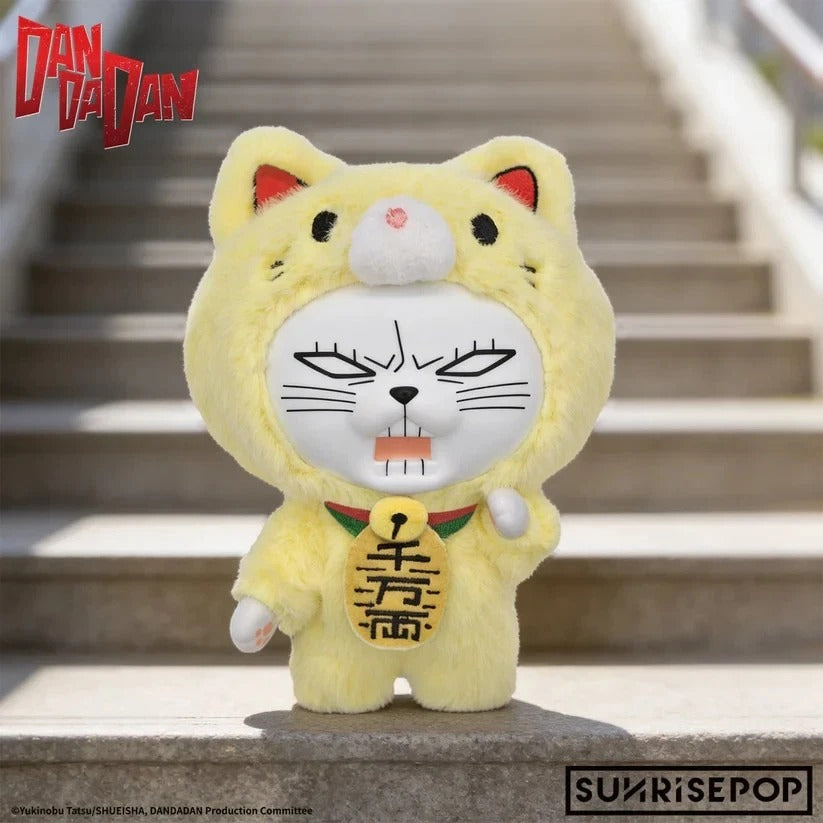 Dandadan Turbo Granny Lucky Cat Soft Vinyl Plush Pendant Blind Box