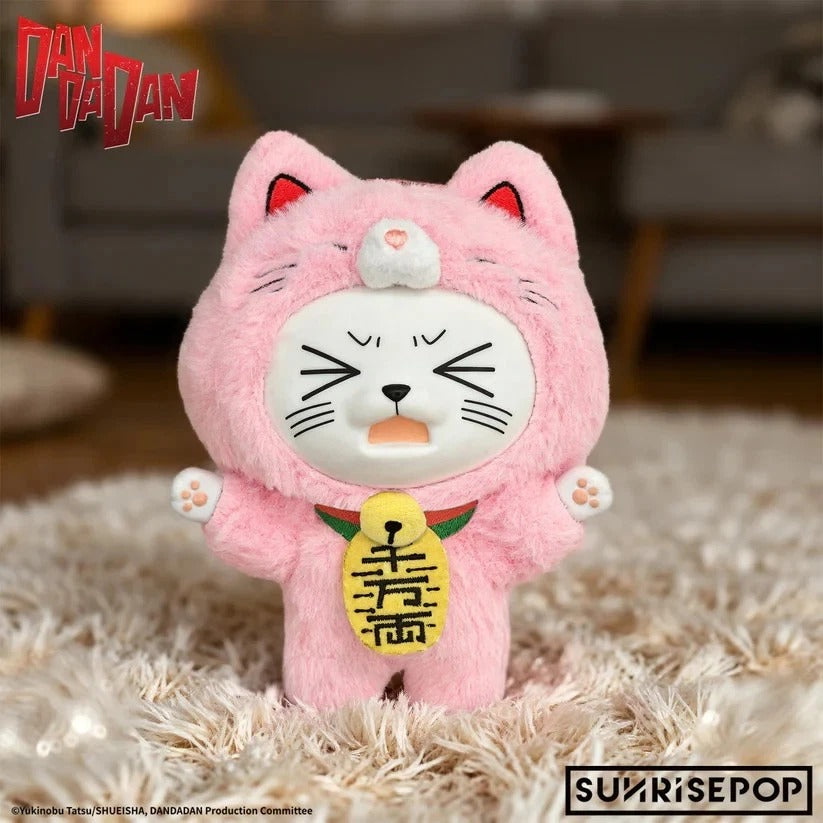 Dandadan Turbo Granny Lucky Cat Soft Vinyl Plush Pendant Blind Box