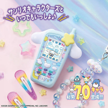 [PRE ORDER] Bandai Sanrio LCD Virtual Pet Phone Toy
